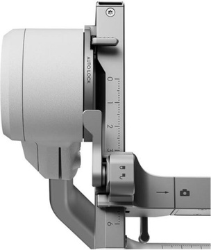 DJI RS 4 Mini (CP.RN.00000442.03)
