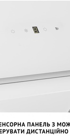 Perfelli VICCO 5HSR BIANCO
