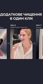 Oclean X Pro Digital Set Electric Toothbrush Champagne Gold (6970810552577)