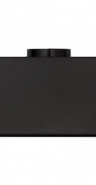 Eleyus INTEGRA 1200 LED 52 BL