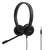 Lenovo Pro Stereo Wired VOIP Pro Stereo Wired VOIP Headset (4XD0S92991)