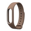 Xiaomi Mi Band 2 Brown/White