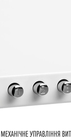 Perfelli COSTA 6HM BIANCO