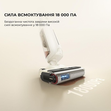 Dreame Mova K30 Mix (HMV24A)