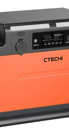 CTECHi GT1500 Orange