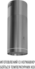 Perfelli CENTRO 35PEX INOX