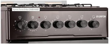 Grifon C543B-MAB2