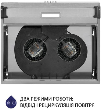 Minola HPL 617 I