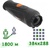 ThermTec Cyclops 335