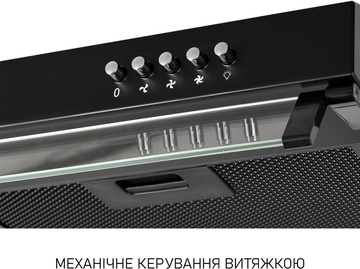 Minola HPL 5200 BLF