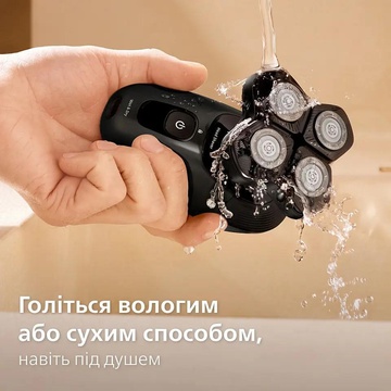 Philips Pro Series 5000 HS5980/15