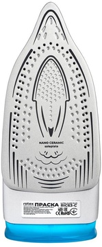 Rotex RIC63-C Ultra Glide Plus