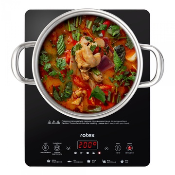 Rotex RIO225-G
