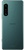 Sony Xperia 5 IV 8/256GB Green
