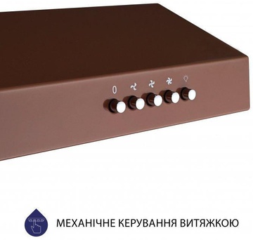 Minola HPL 612 BR