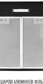 Perfelli PL 5124 BL LED
