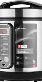 ERGO EMC 8505