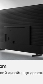 Samsung UE85U7000F