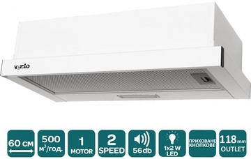 Ventolux GARDA 60 WH (500) LED