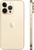 Apple iPhone 14 Pro Max 512GB Gold (MQAJ3)