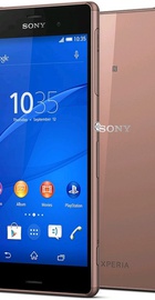 Sony Xperia Z3 D6653 Copper