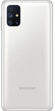 Samsung Galaxy M51 6/128GB White (SM-M515FZWD)