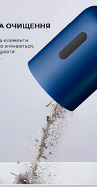 Deerma Corded Stick Vacuum Cleaner Blue (DX1000W)