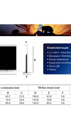 Philips 48OLED769/12