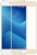 Simple Case 3D Glass for Meizu M5 Gold
