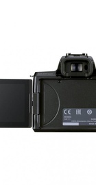 Canon EOS M50 Mark II kit (15-45mm + 55-200mm) IS STM Black (4728C041)