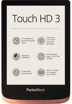Pocketbook 632 Touch HD 3 Spicy Copper PB632-K-CIS