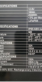 Extralink LiFePO4 12.8V 160Ah (EX.30462)
