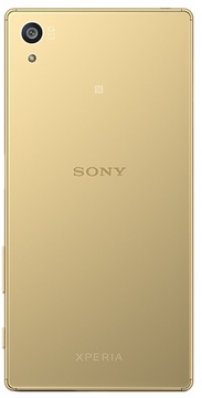 Sony Xperia Z5 Dual E6683 Gold