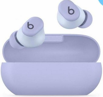 Beats by Dr. Dre Solo Buds Arctic Purple (MUVX3)