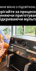 Braun TwinCook 5 TD 5053 IBK
