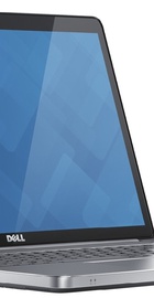 Dell Inspiron 17 (i7746-6875SLV)