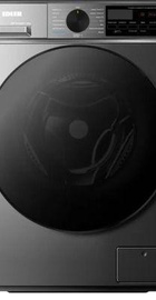 Edler EWF7013AGR