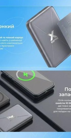 Proove X-Core 22.5W 10000mAh Gray (PNXC22010003)