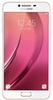 Samsung C7000 Galaxy С7 64GB Pink Gold