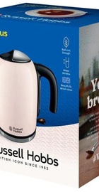 Russell Hobbs 28510-70