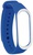 Xiaomi Silicone Mi Band 3/4 Blue/White