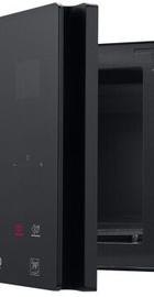 LG MS2595DIS