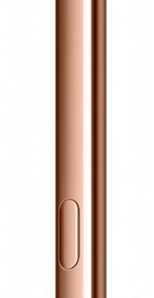 Samsung Galaxy Note20 5G SM-N981B 8/128GB Mystic Bronze