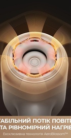 MOVA Shine 20 (AMSH20-SIL)