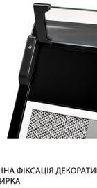 Minola HPL 615 BL