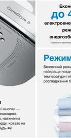 Braun CareStyle Compact IS 2132 WH