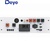 Deye BOS-B-PDU-2