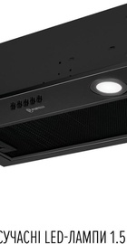 Perfelli BI 5612 FBL LED