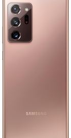 Samsung Galaxy Note20 Ultra 5G SM-N986B 12/512GB Mystic Bronze