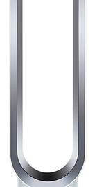 Dyson AM07 White